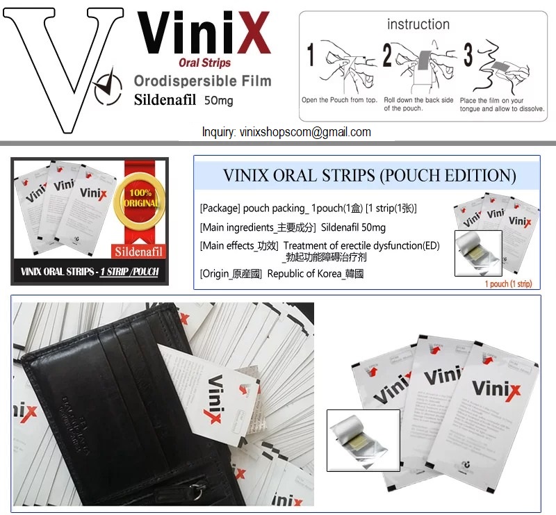 vinix_5.jpg