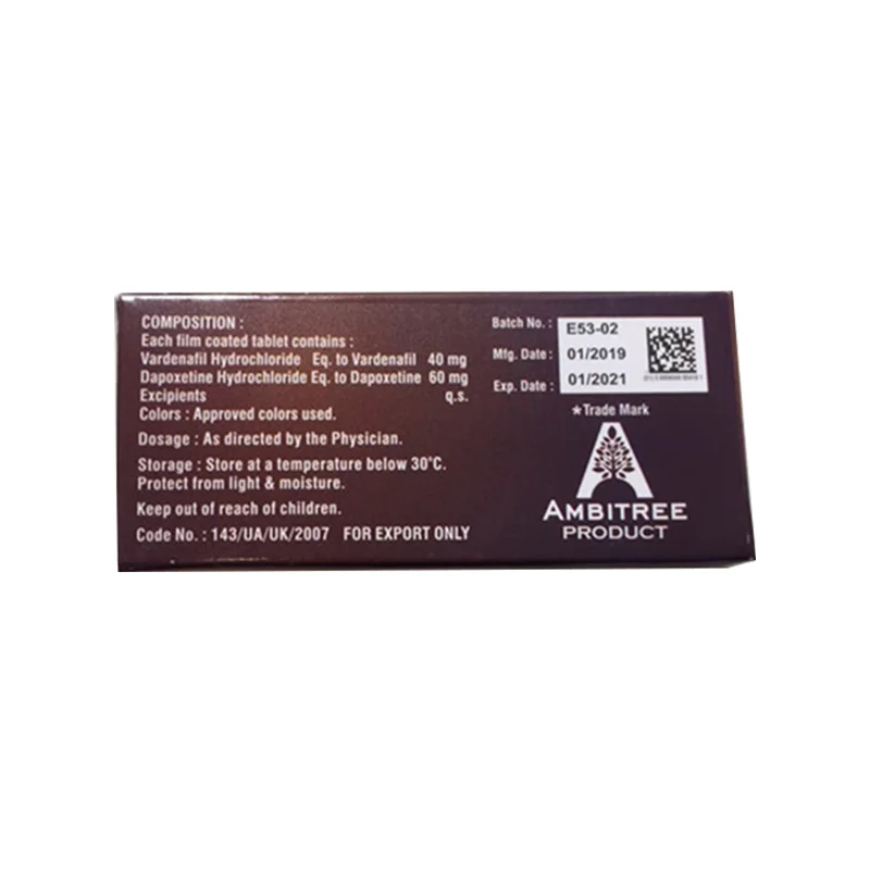 超級樂威壯雙效錠 Levifil Super Power 40mg/60mg 次圖二