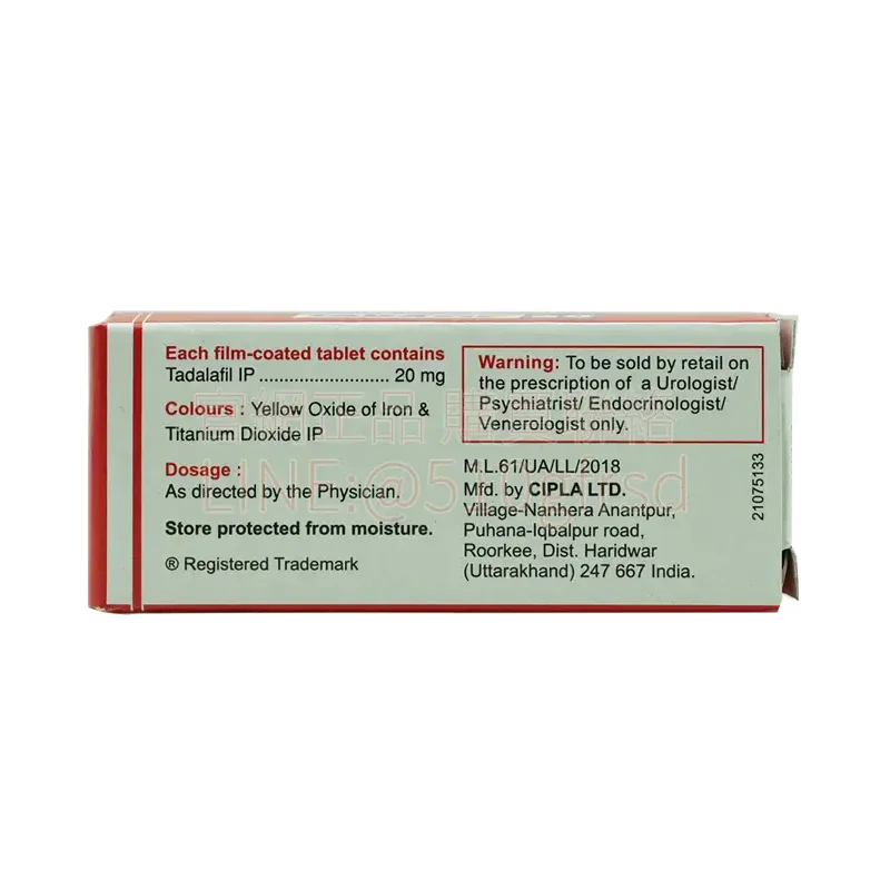 tadacip-20mg-3