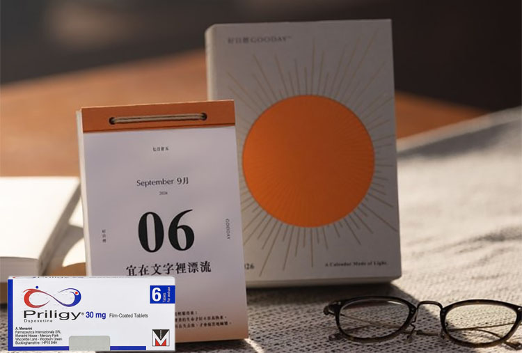 必利勁吃太頻繁會產生耐受性嗎？效果變差原因解析 📉