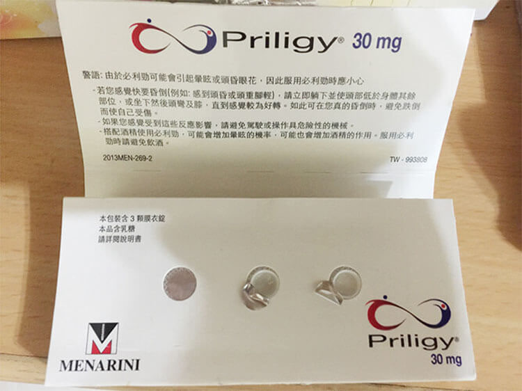 必利勁半顆怎麼吃才正確？服用時間與切藥技巧 ⏰