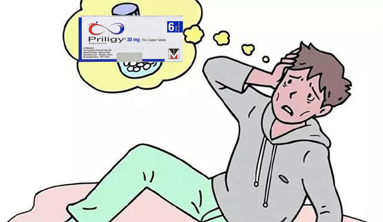 必利勁會依賴嗎？從藥理機制看成癮風險 🔍